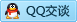QQ在线咨询905300983